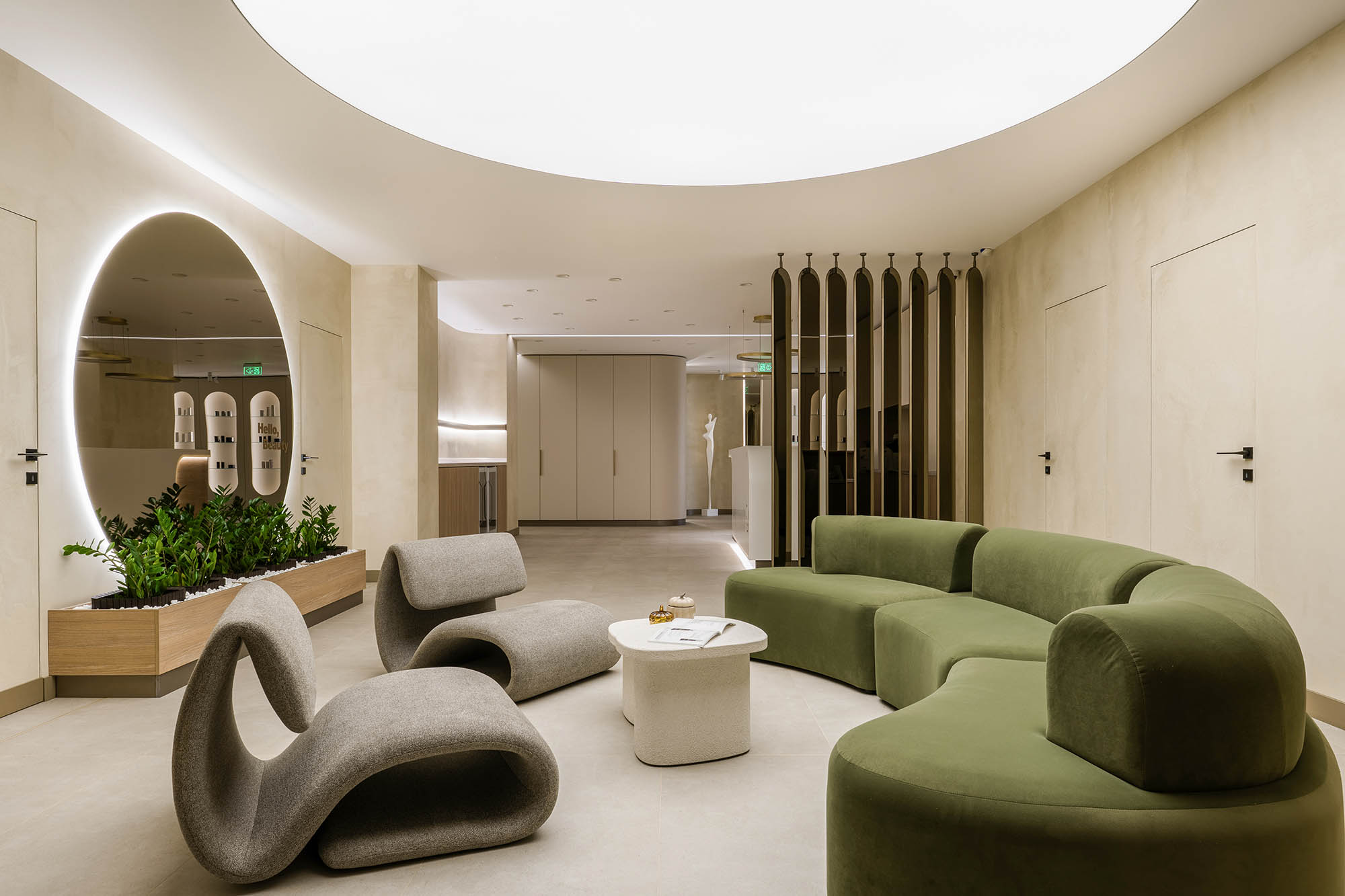 Zona de așteptare din clinica Perfect Touch