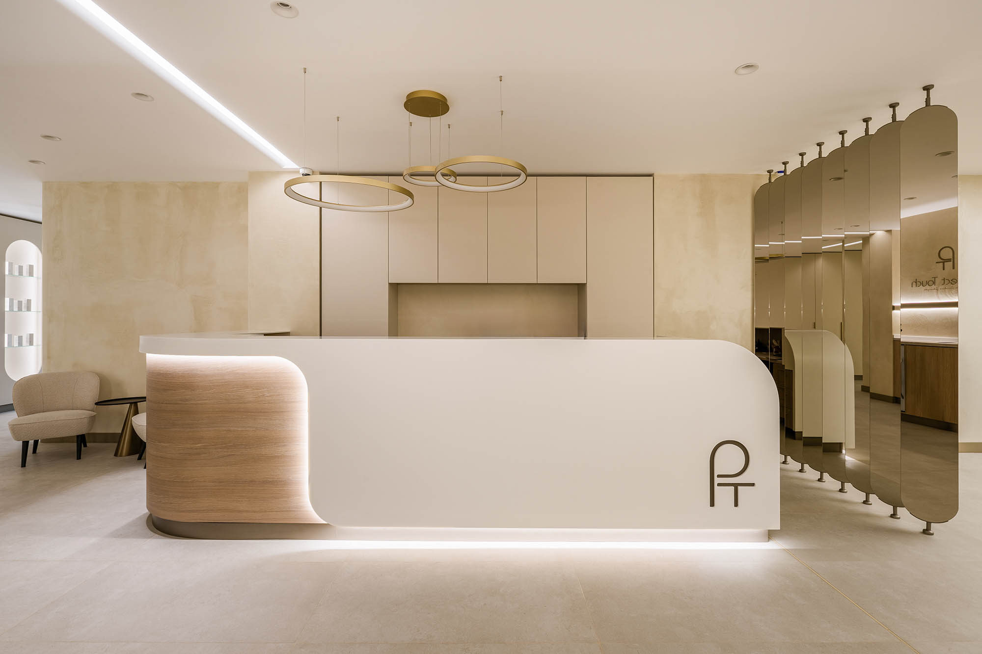 Recepția clinicii Perfect Touch pentru chirurgie și estetică